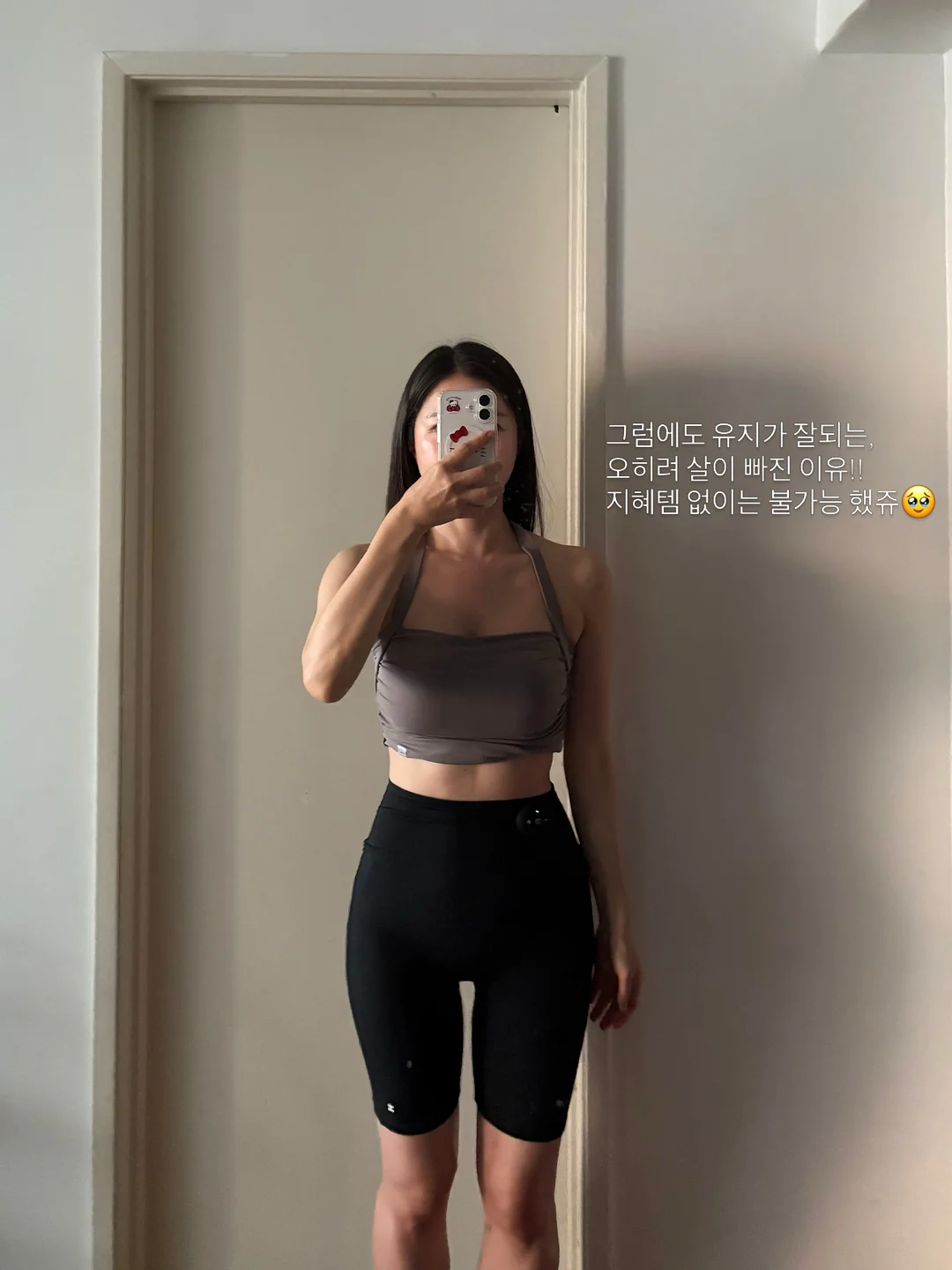 플리츠 스커트 세트 3