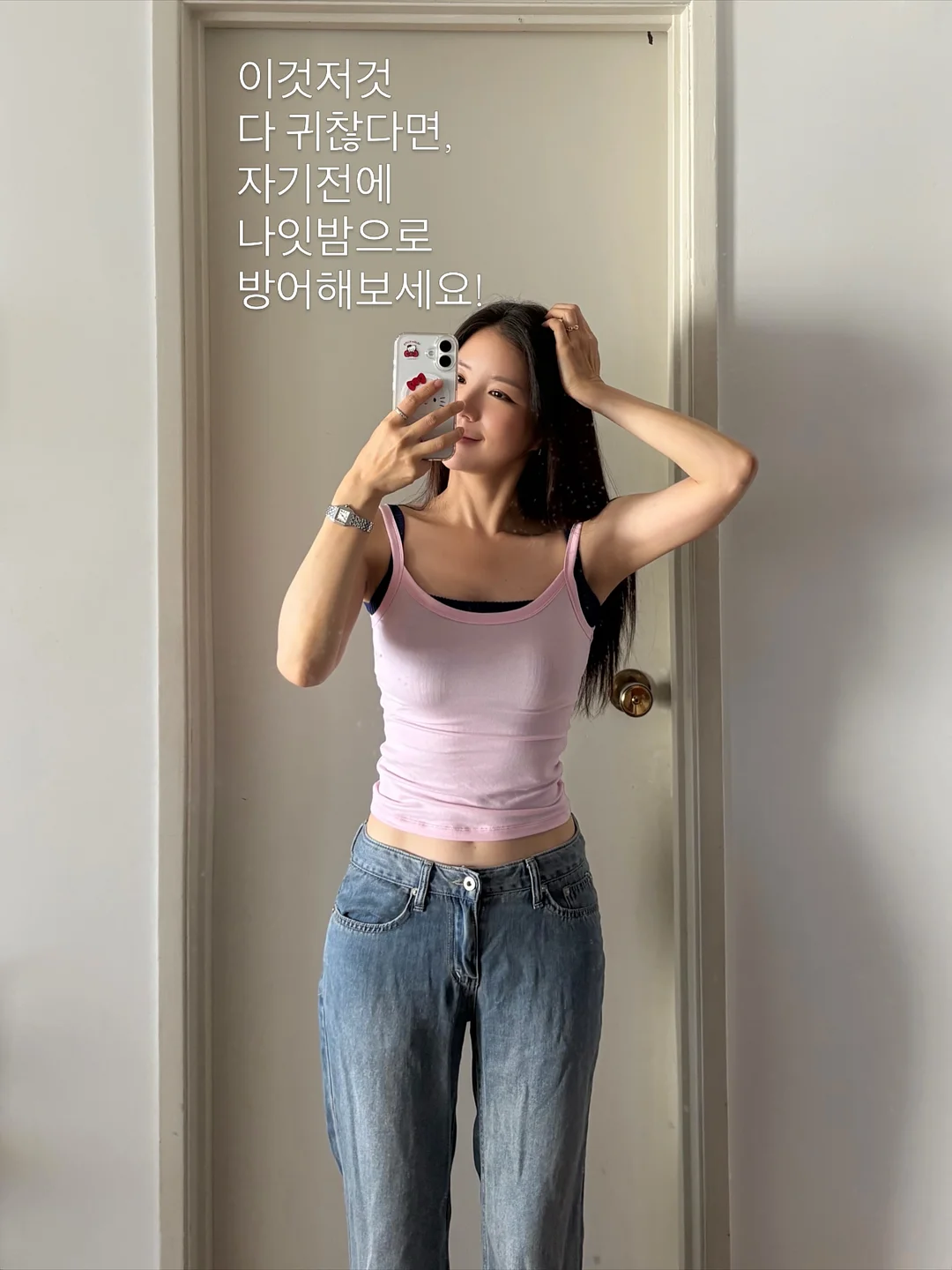 플리츠 스커트 세트 4
