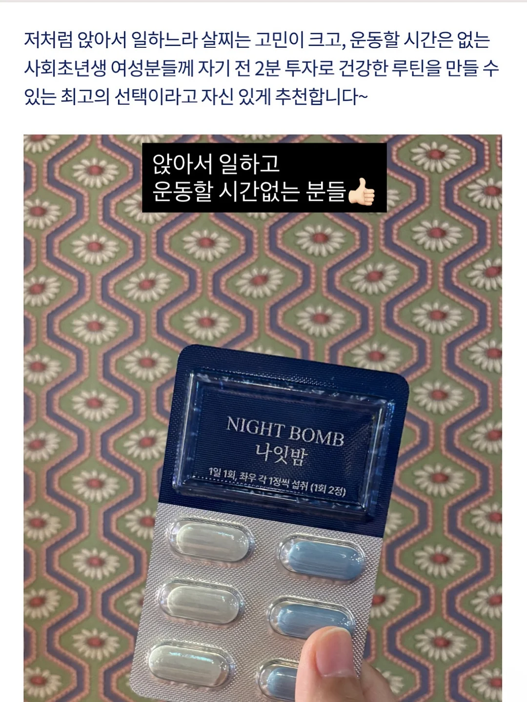 플리츠 스커트 세트 5