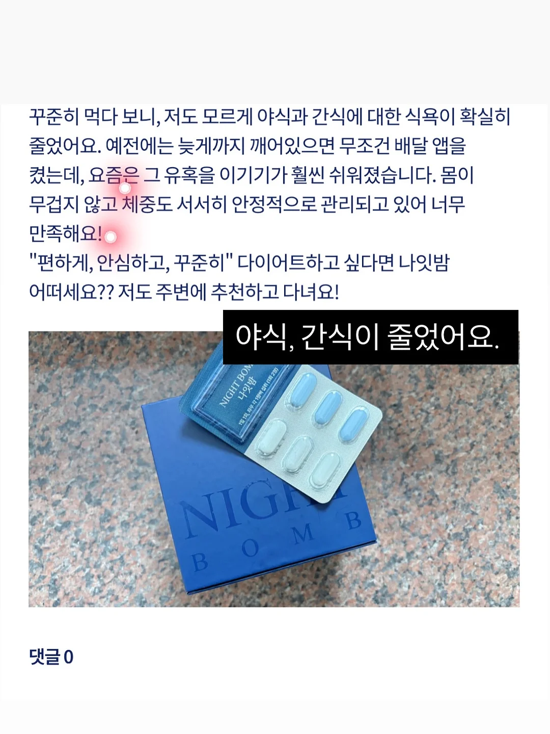 플리츠 스커트 세트 8