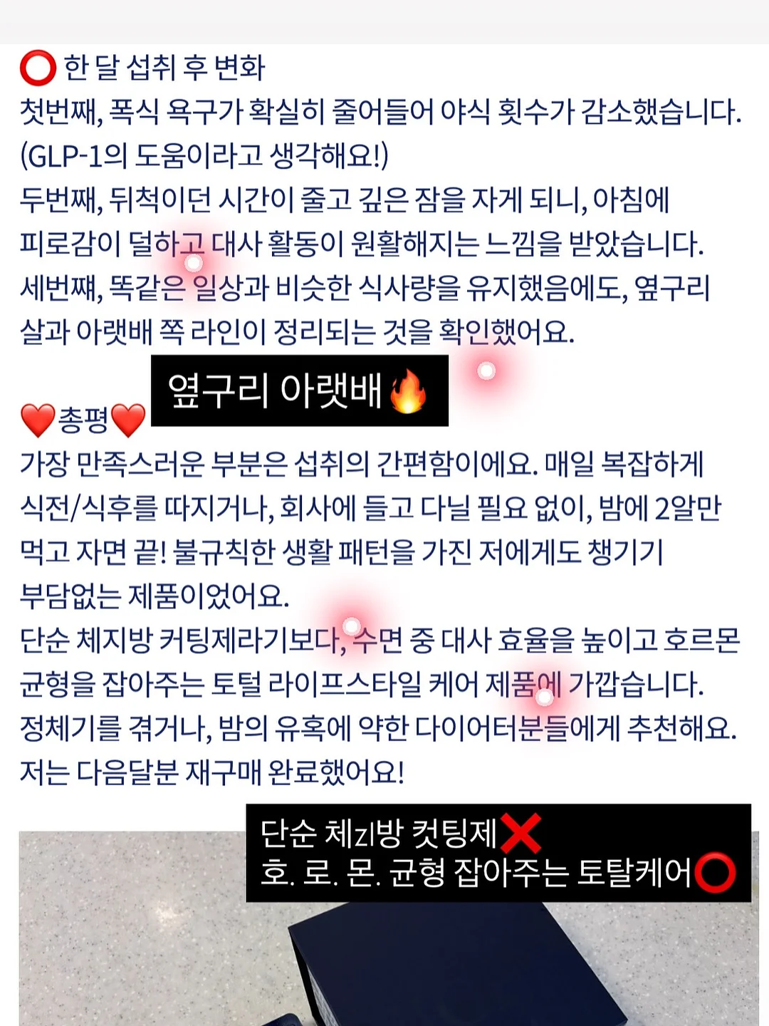 플리츠 스커트 세트 9