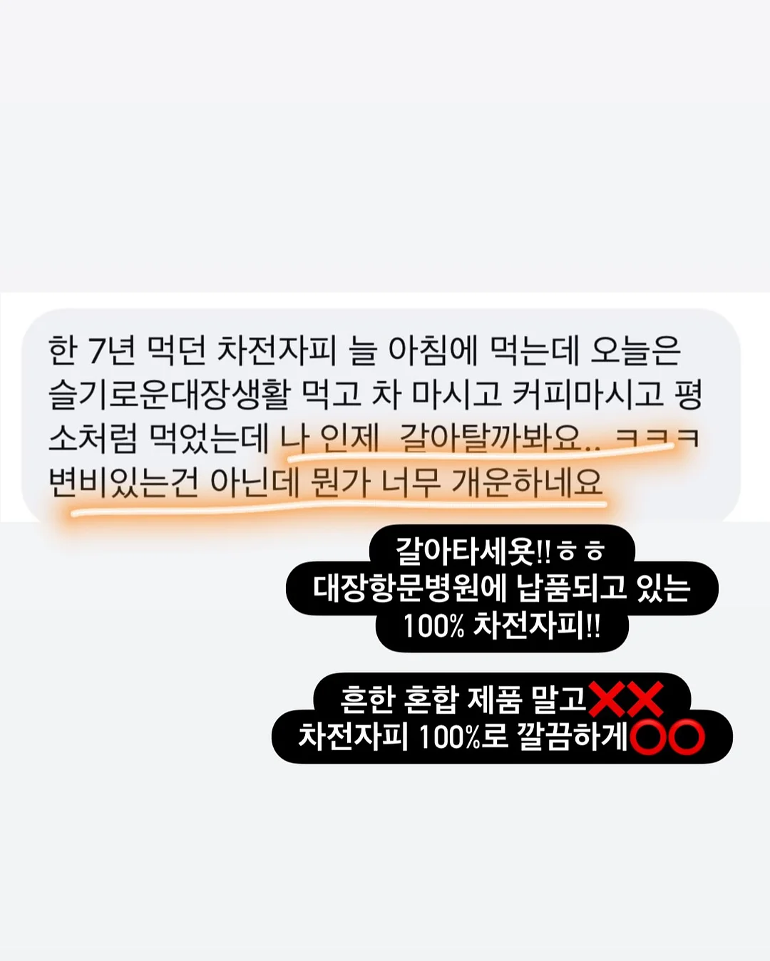 김희은 들깨마요 불고기김밥 11