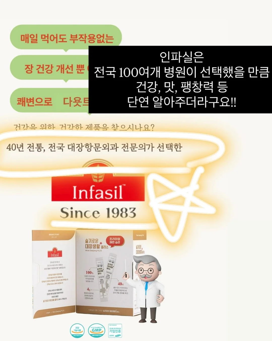 김희은 들깨마요 불고기김밥 2