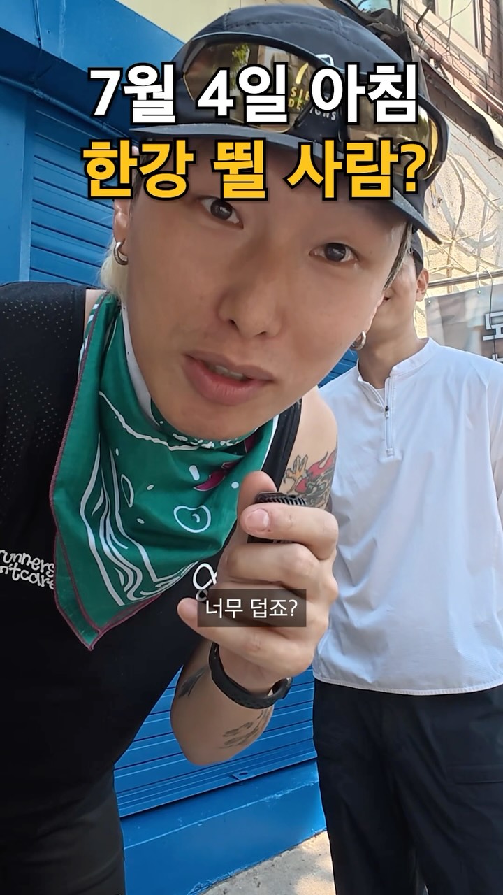 꽃 예약