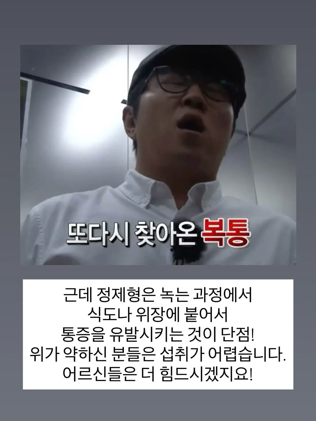 듀얼 토닝 디바이스 9