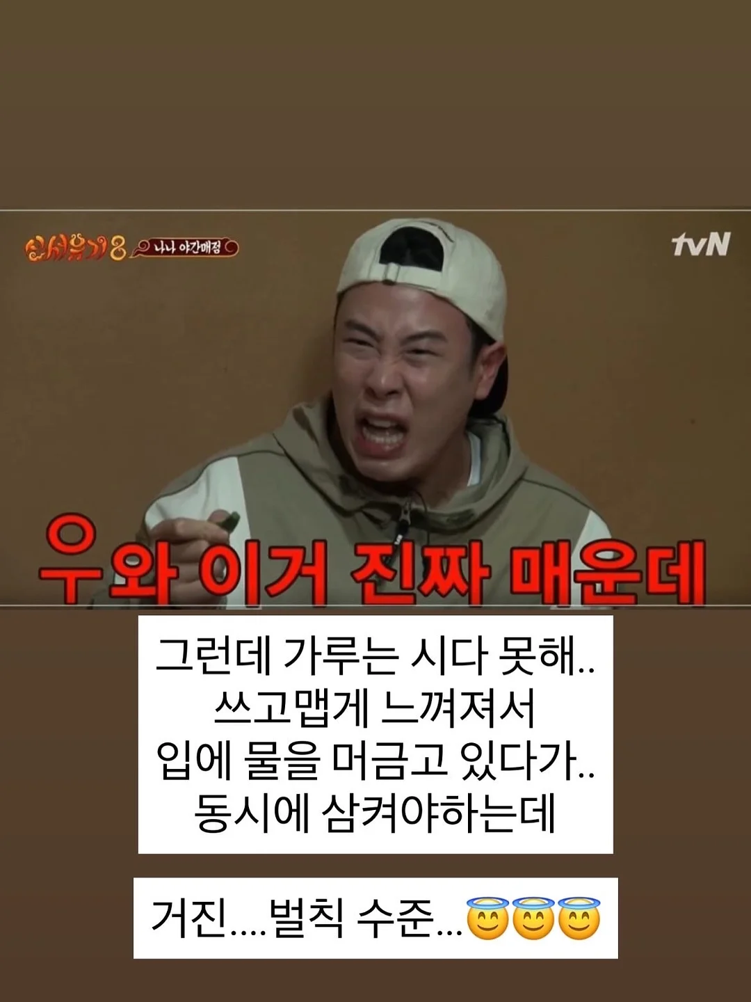 듀얼 토닝 디바이스 10