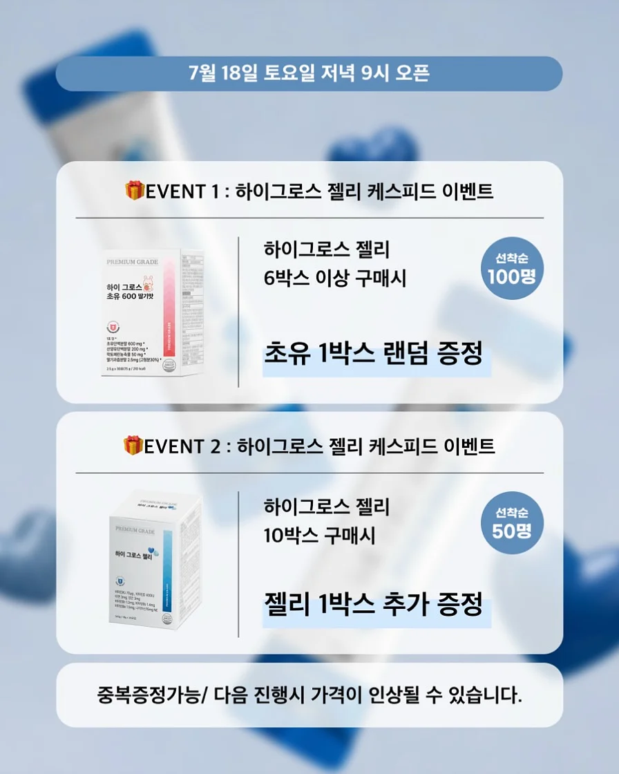 olympus fe-5010 디지털 카메라
