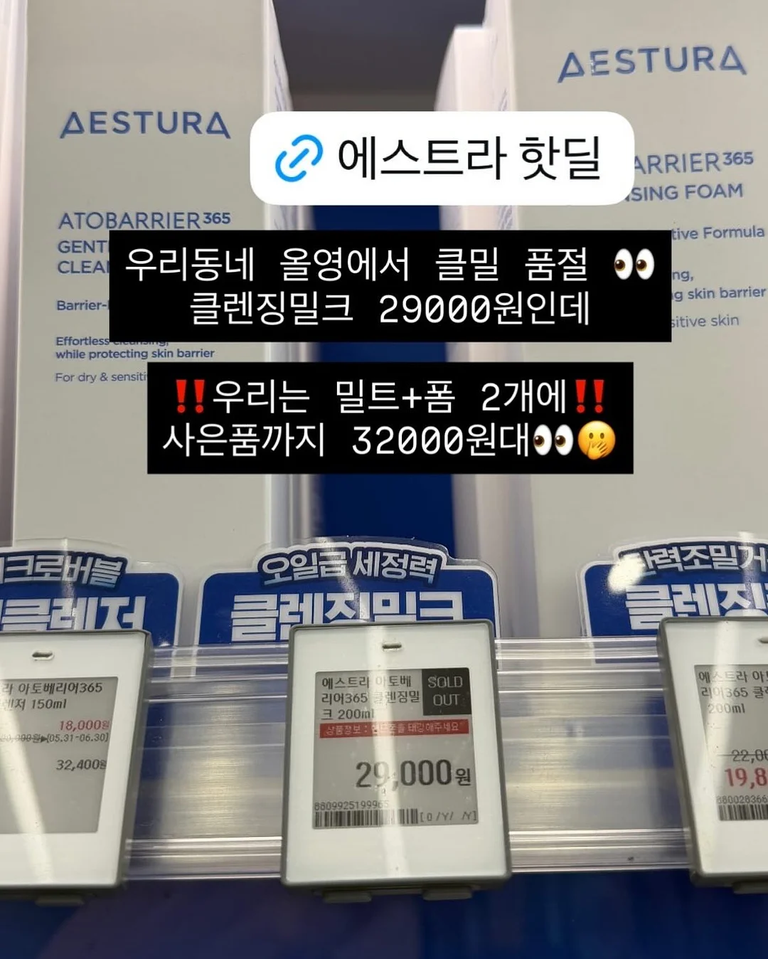 크레페 4