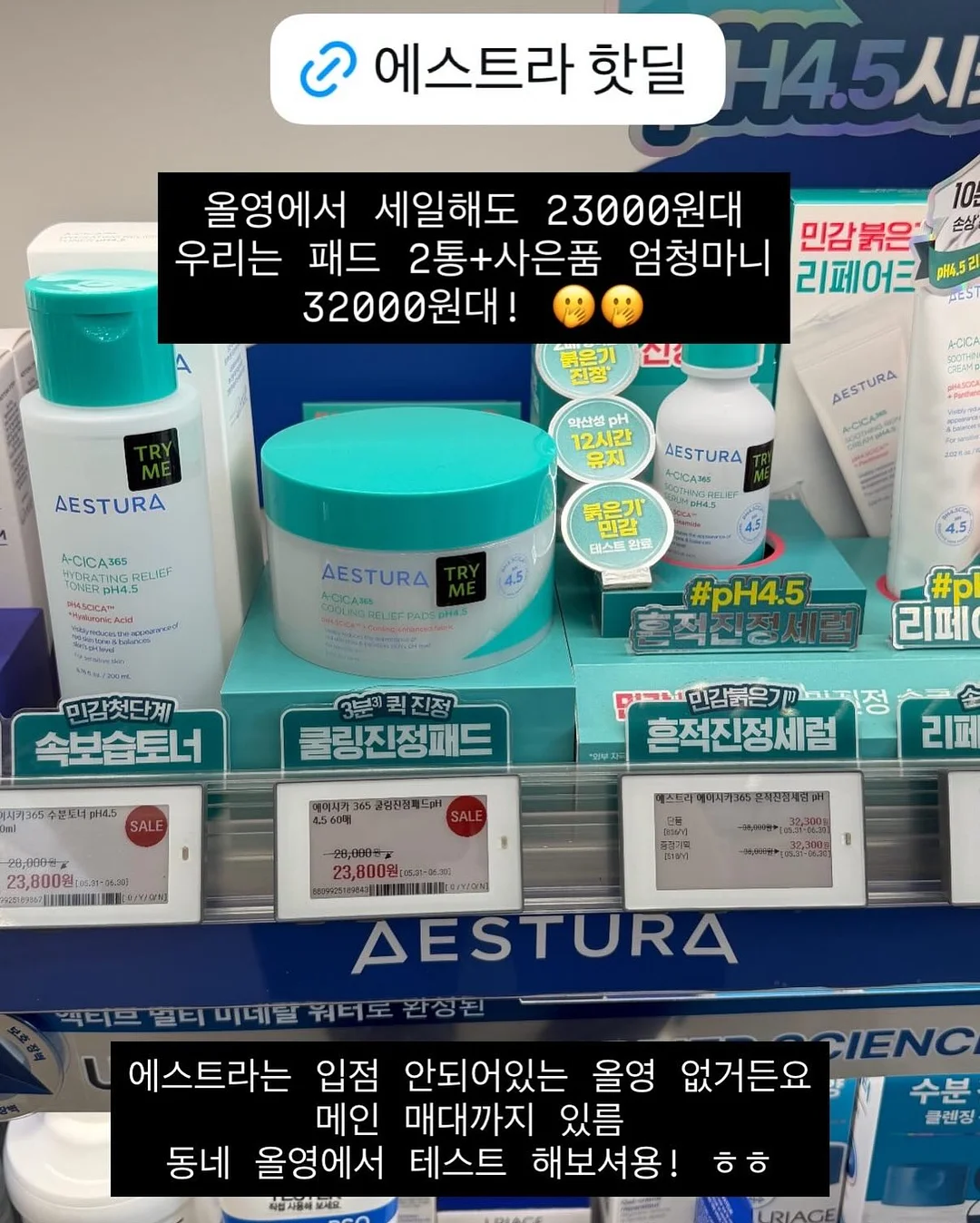 크레페 5