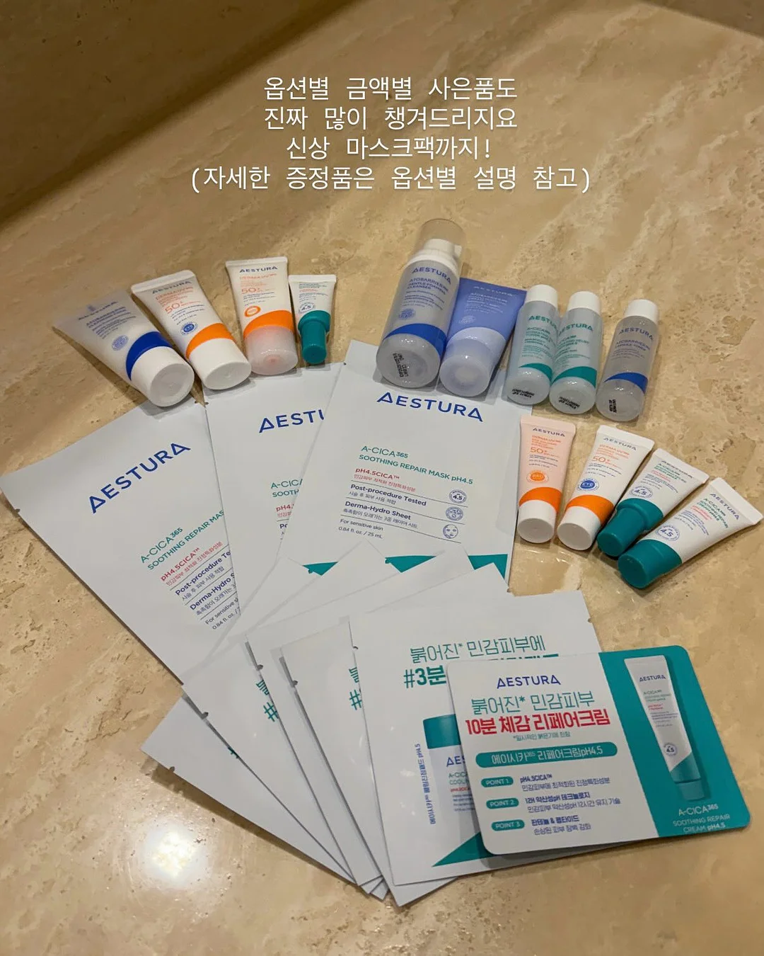 크레페 10