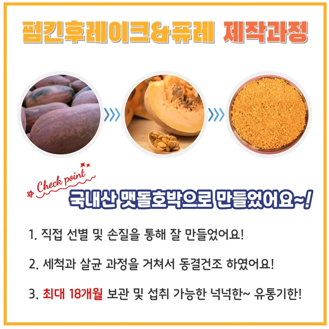 GRAVER 26 SUMMER 2차 DROP 4