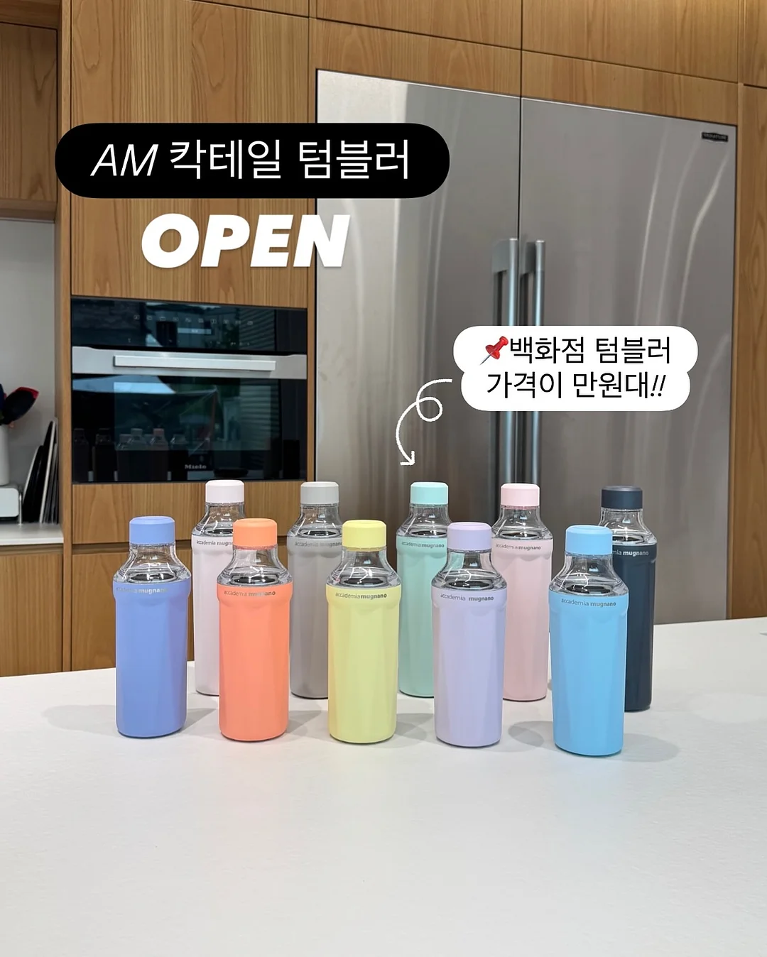 실크 롱 타이 블라우스 1