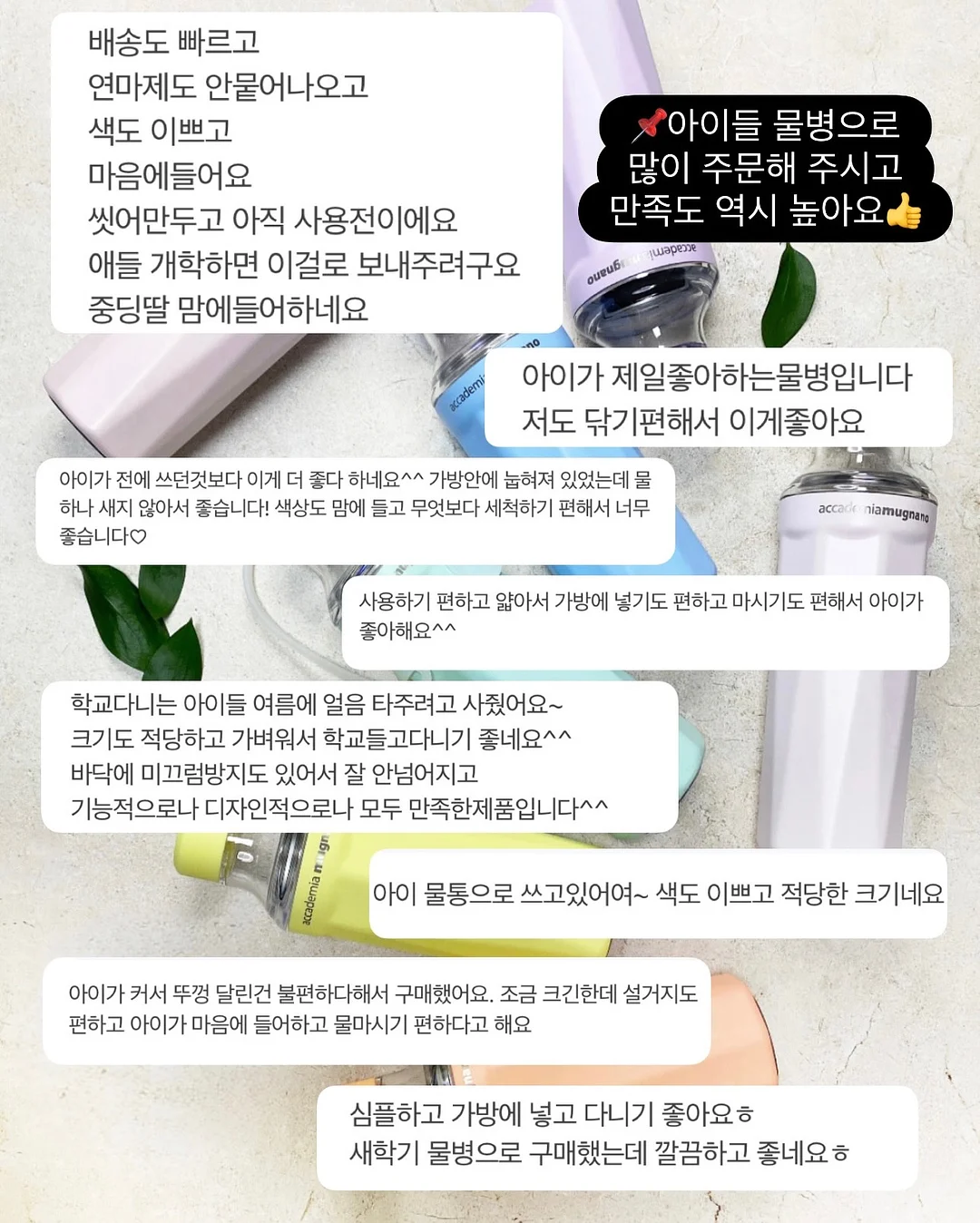 실크 롱 타이 블라우스 15