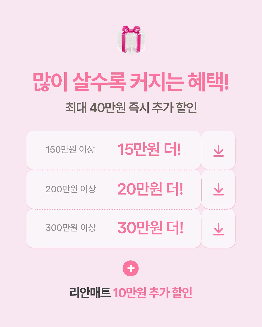 스윙 유모차 2