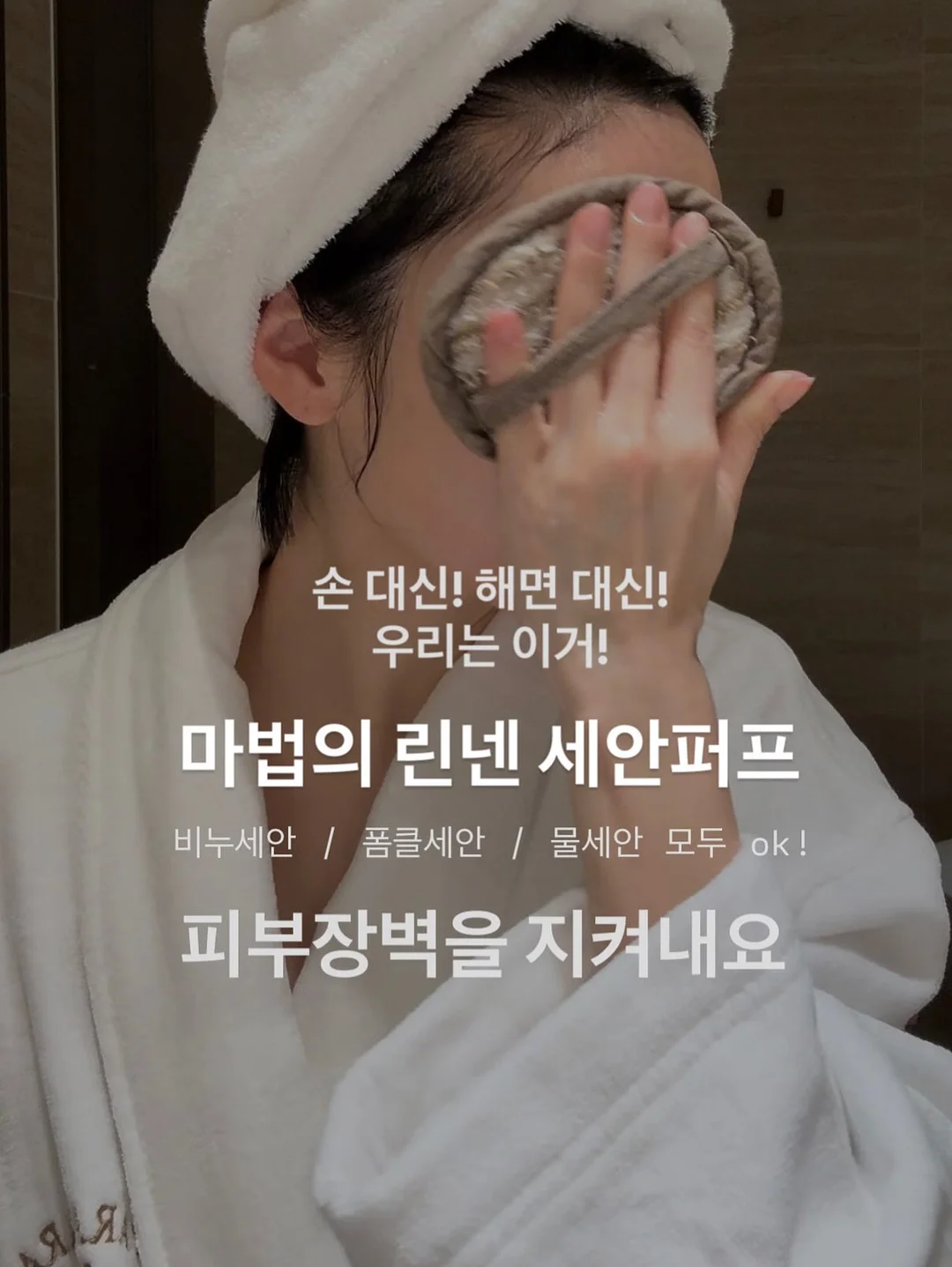 미역국케이크 1