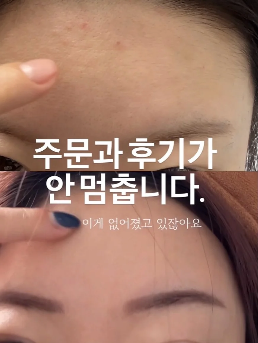 미역국케이크 2