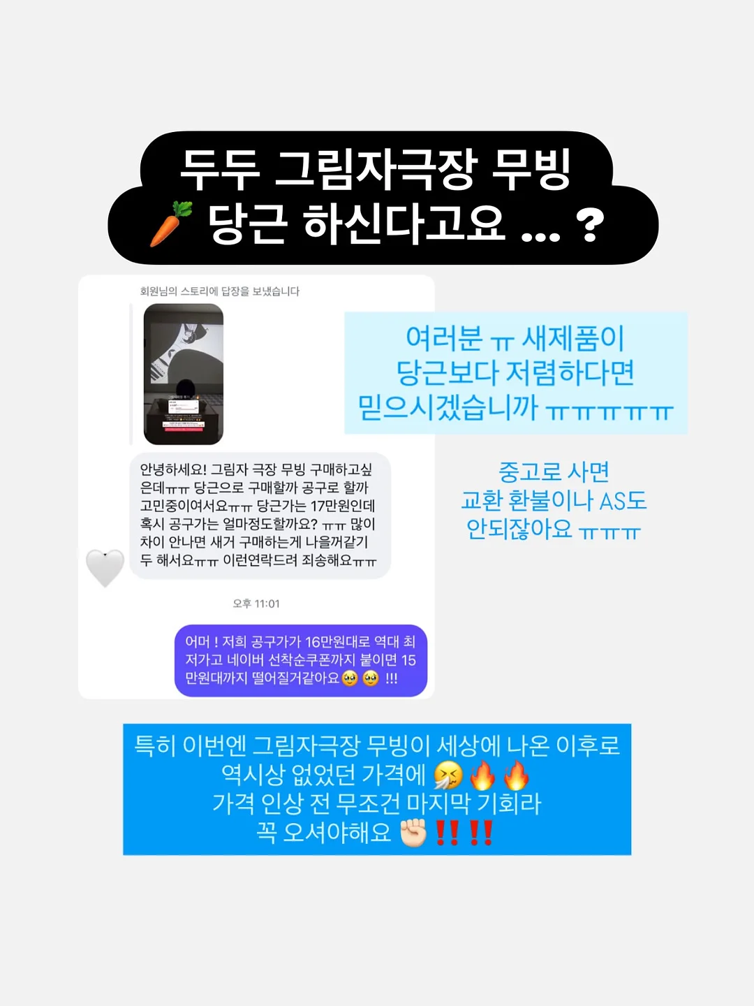 다과 세트 1