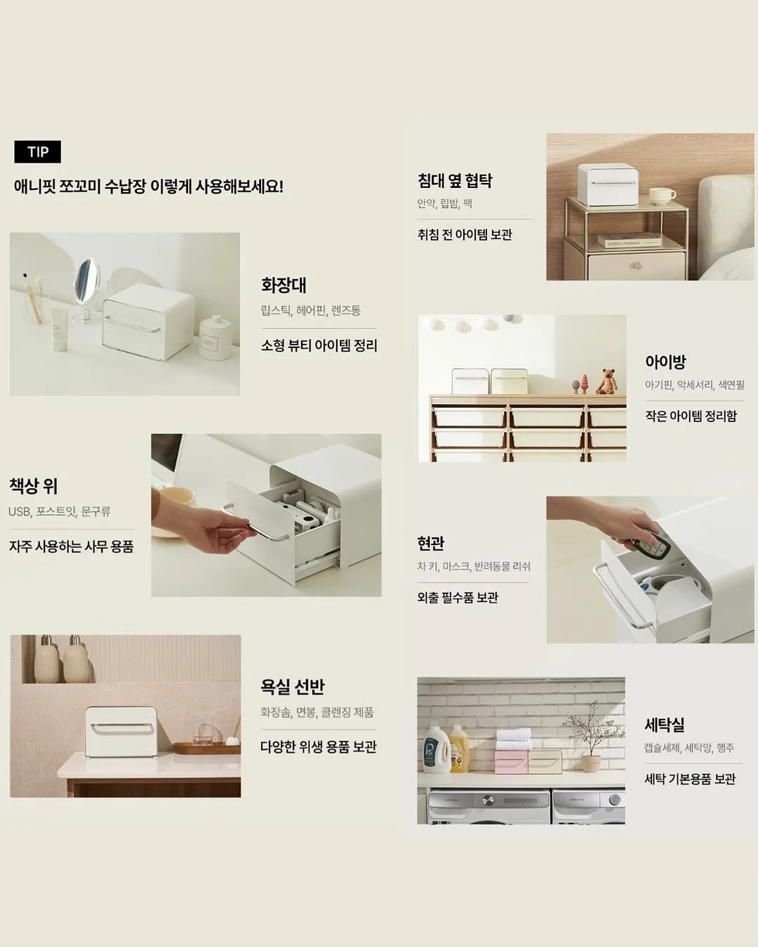 화분 12