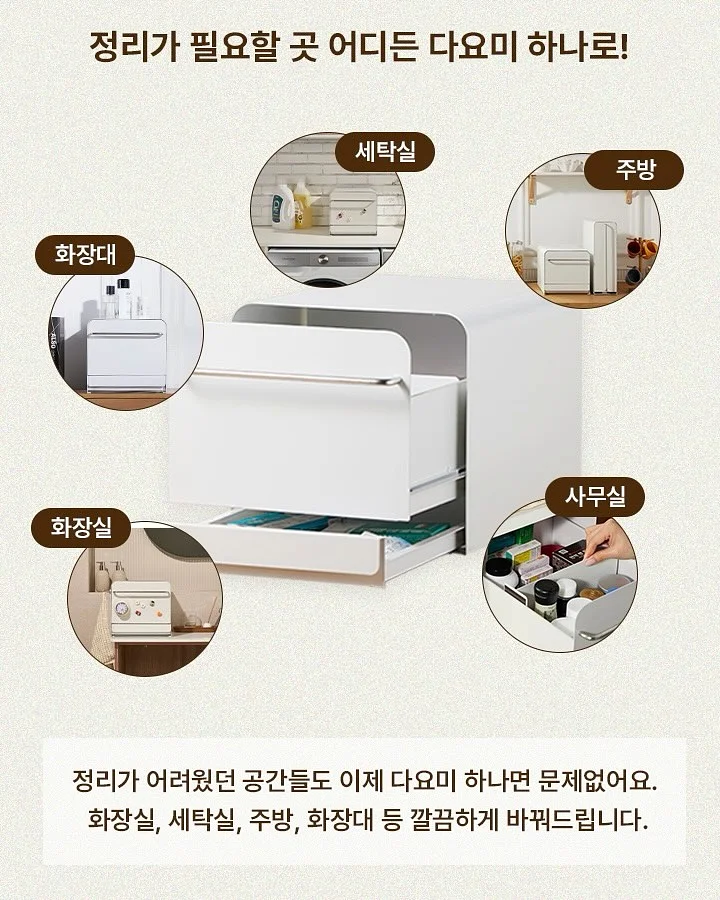 화분 7