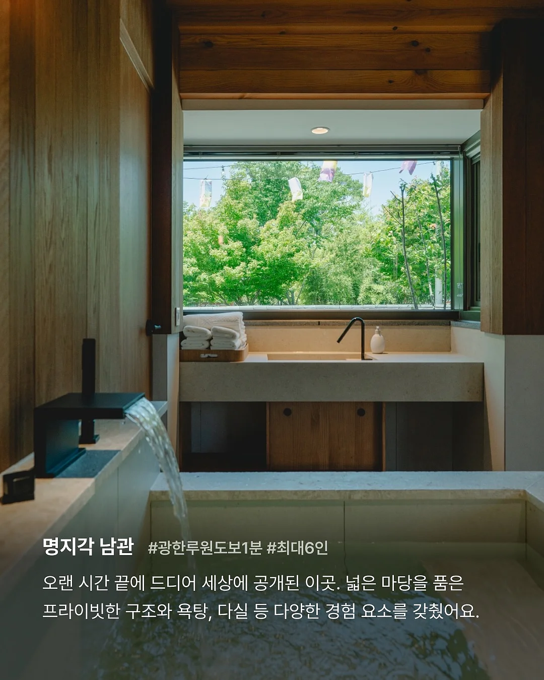 지그 도트펜 3