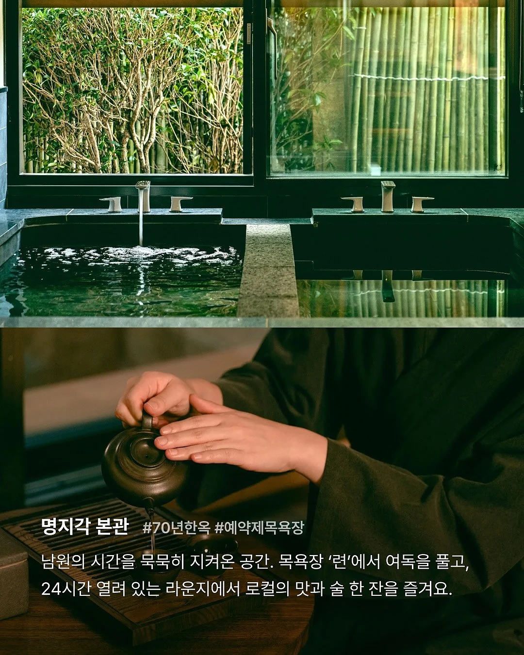 지그 도트펜 4