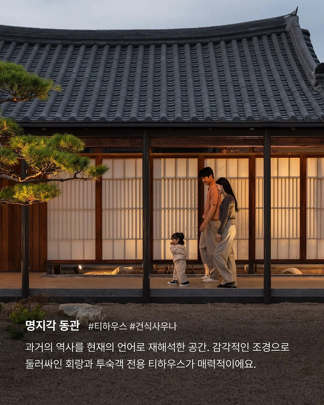 지그 도트펜 5