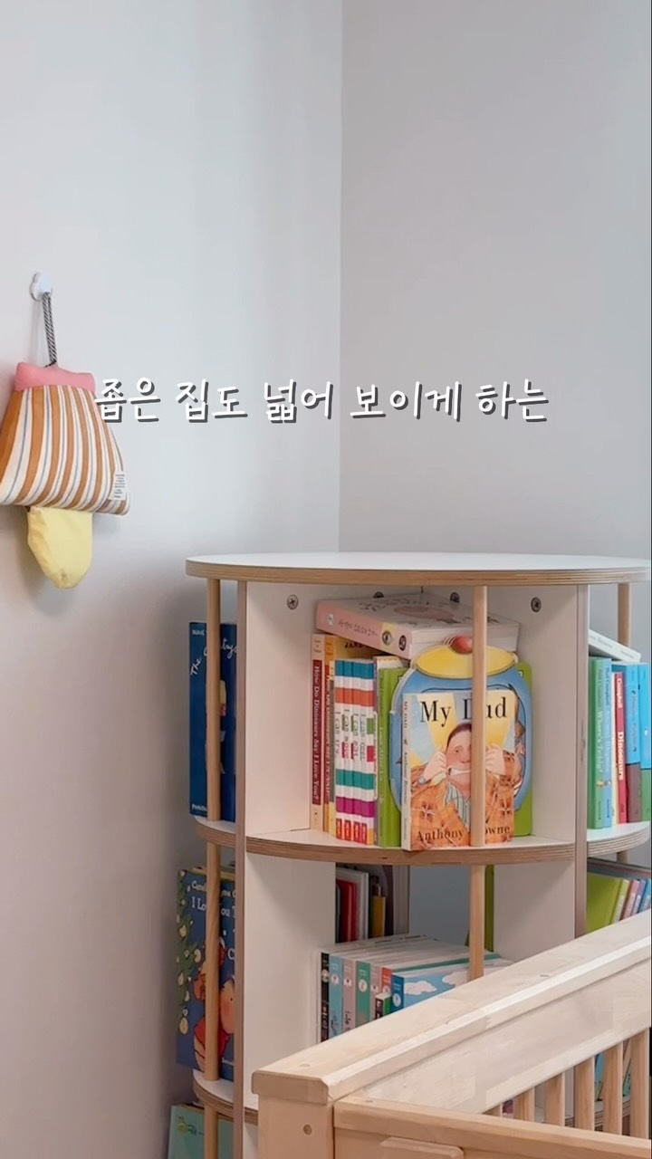 로맨틱 크라운 상의