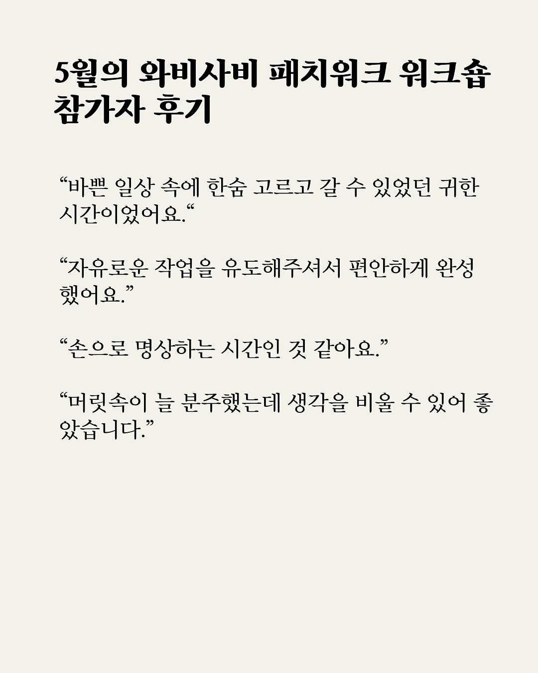 ibrex 하트풍선 + 코팅풍선 조합 12