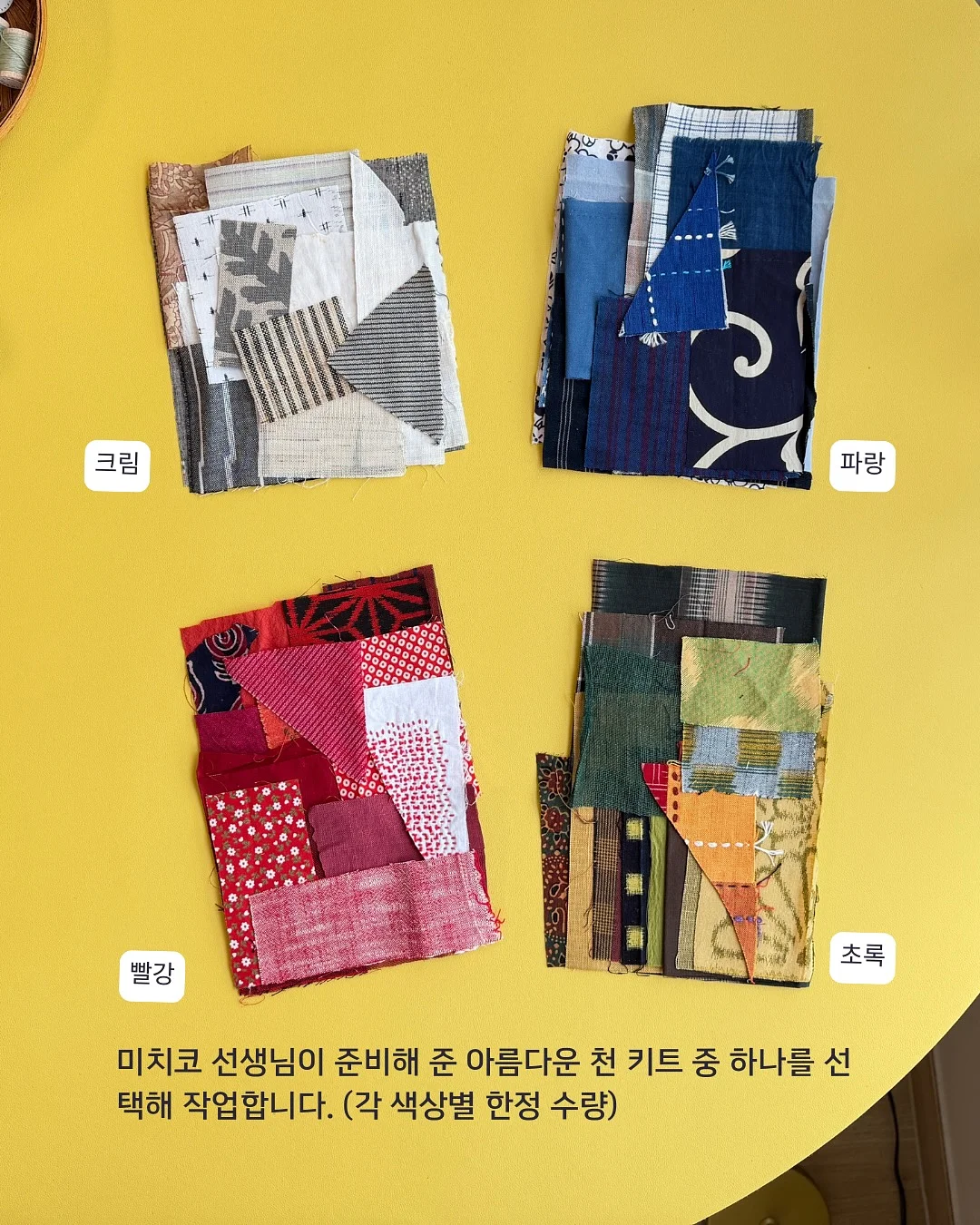 ibrex 하트풍선 + 코팅풍선 조합 9
