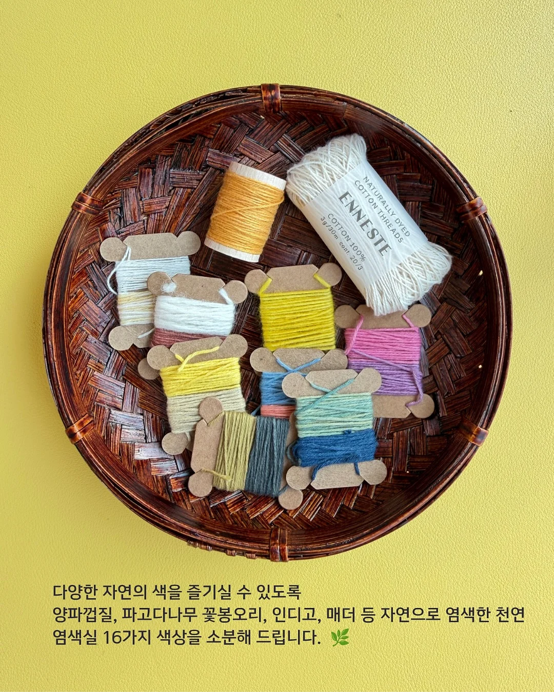 ibrex 하트풍선 + 코팅풍선 조합 10