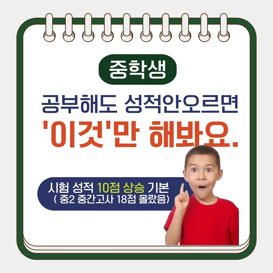유아소풍도시락 레시피북 1