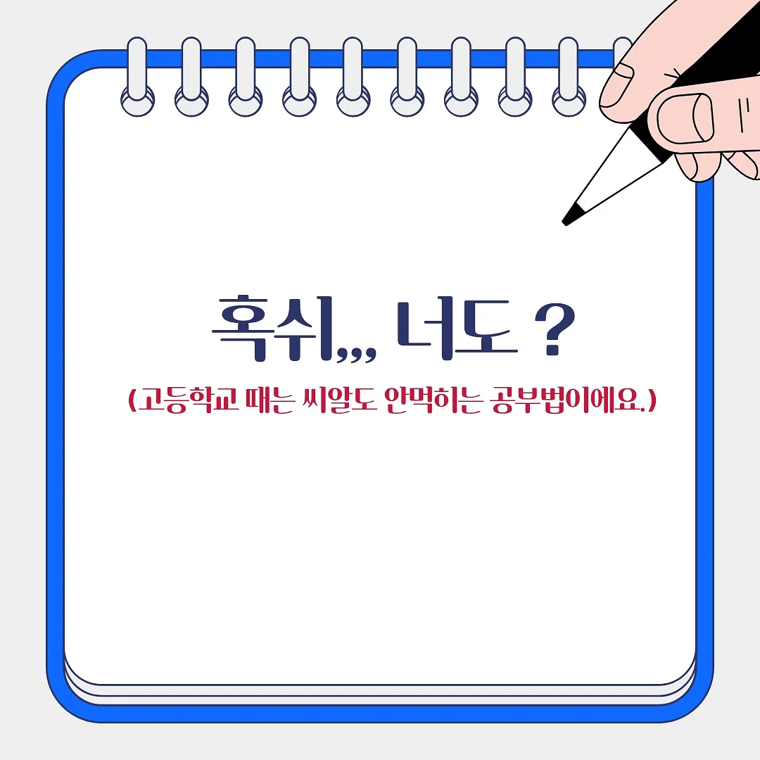 유아소풍도시락 레시피북 3