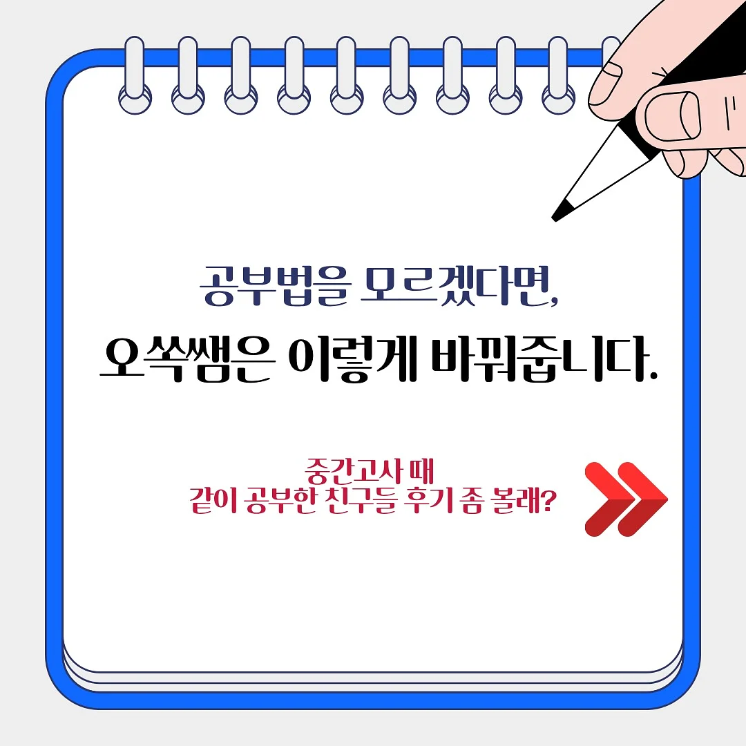 유아소풍도시락 레시피북 4