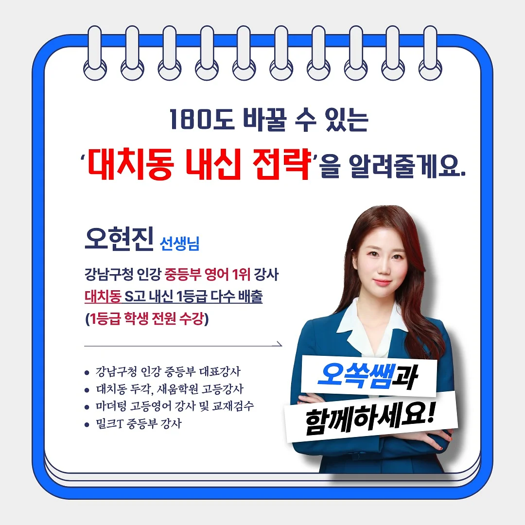 유아소풍도시락 레시피북 9