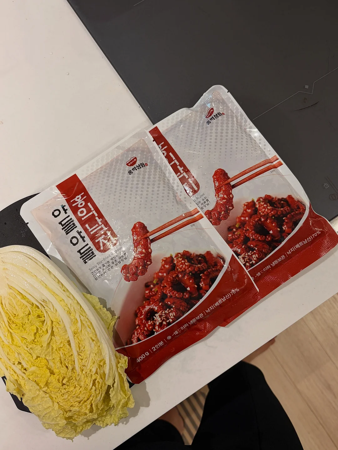 아이폰17