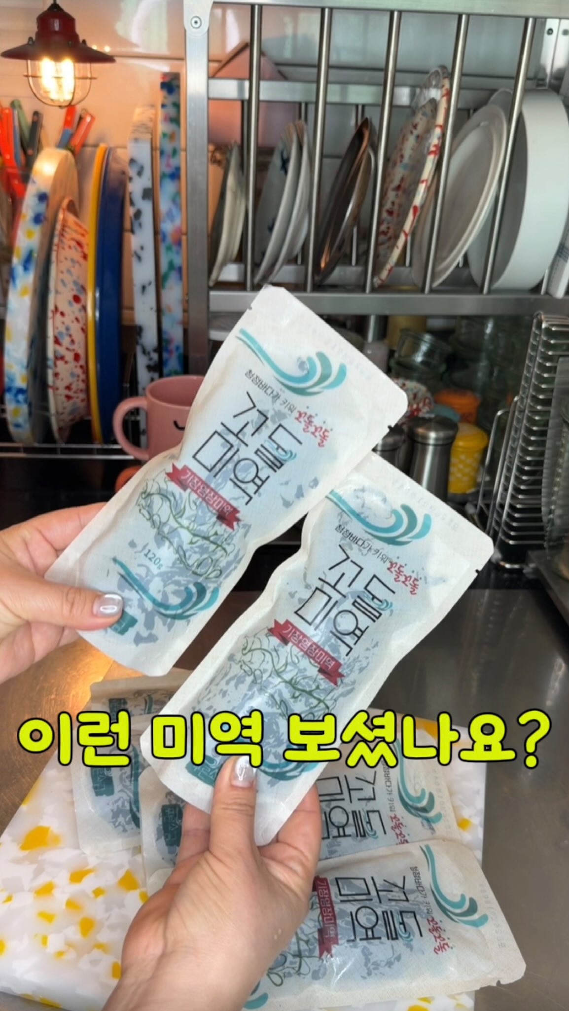 모트모트 모먼트10 미니노트
