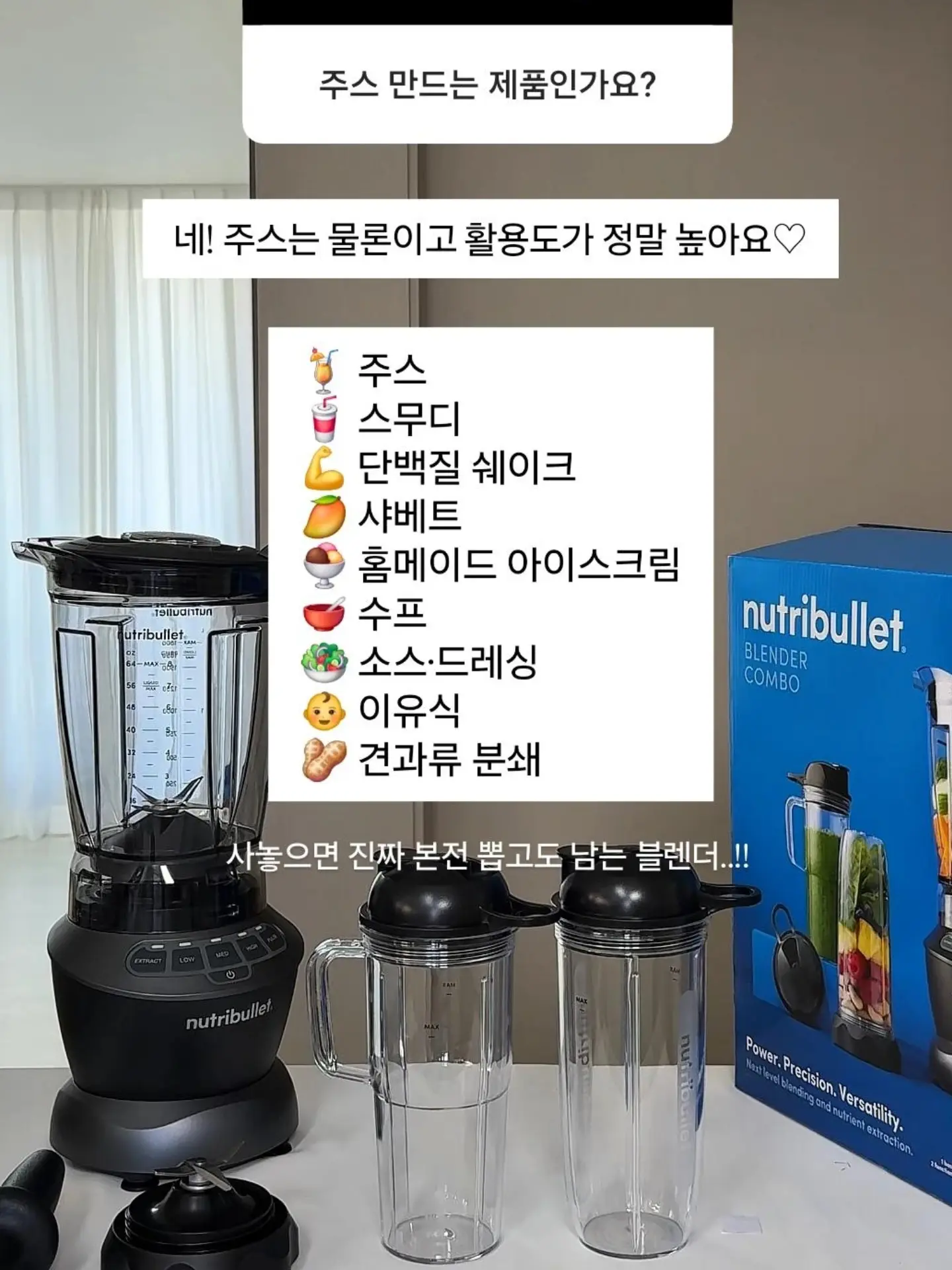 유기농 레몬 커큐민 2