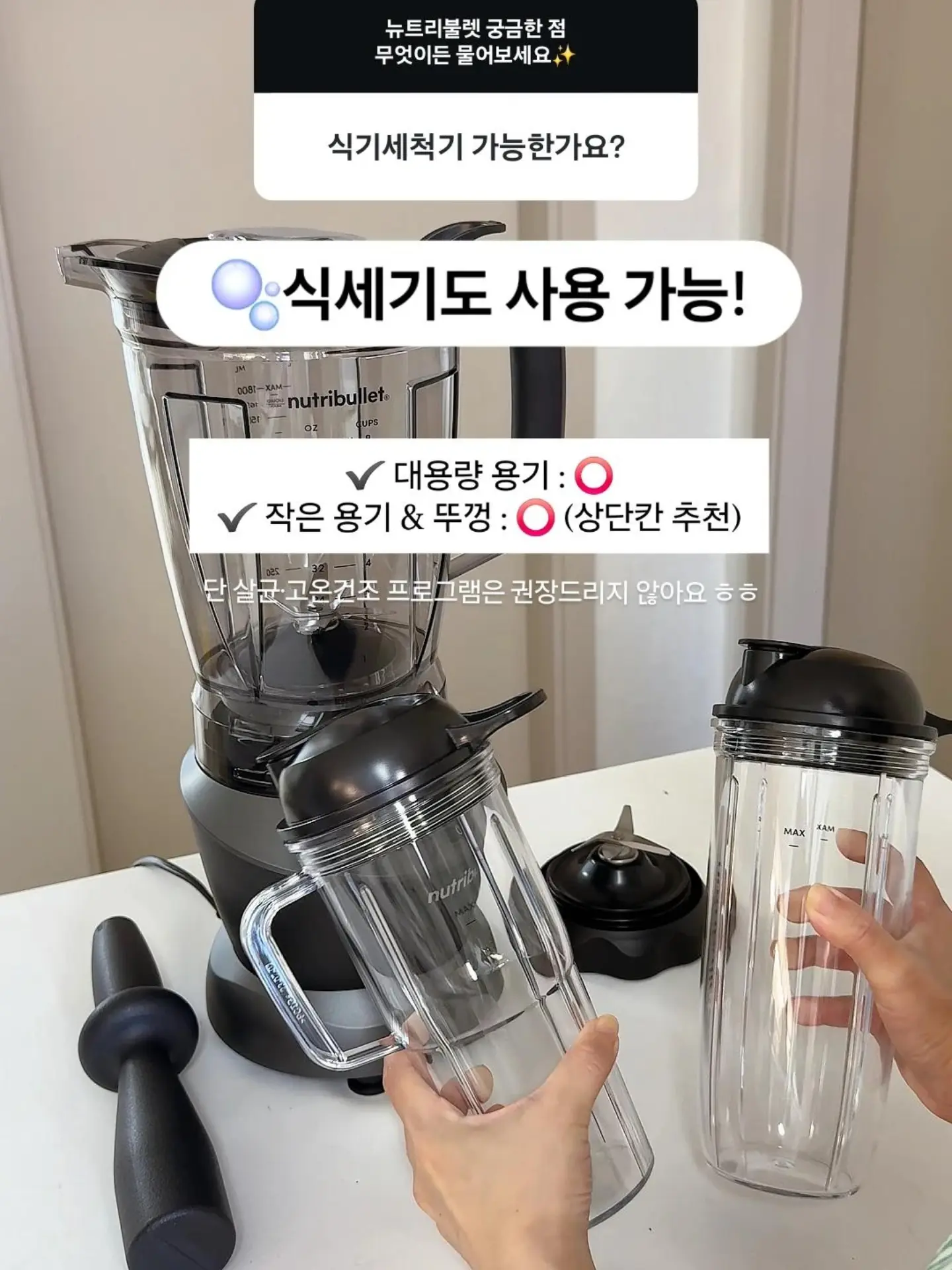 유기농 레몬 커큐민 11