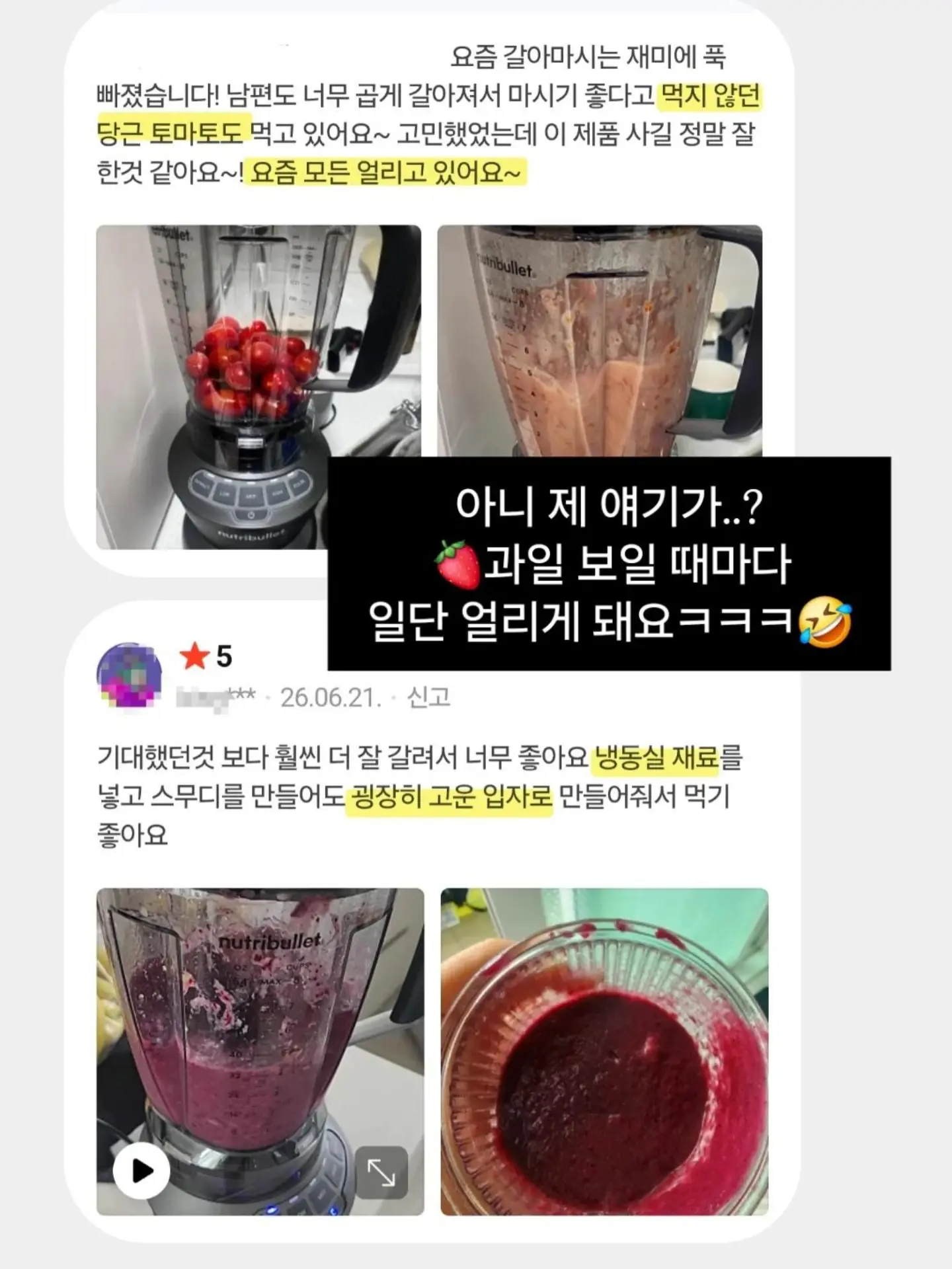 유기농 레몬 커큐민 15