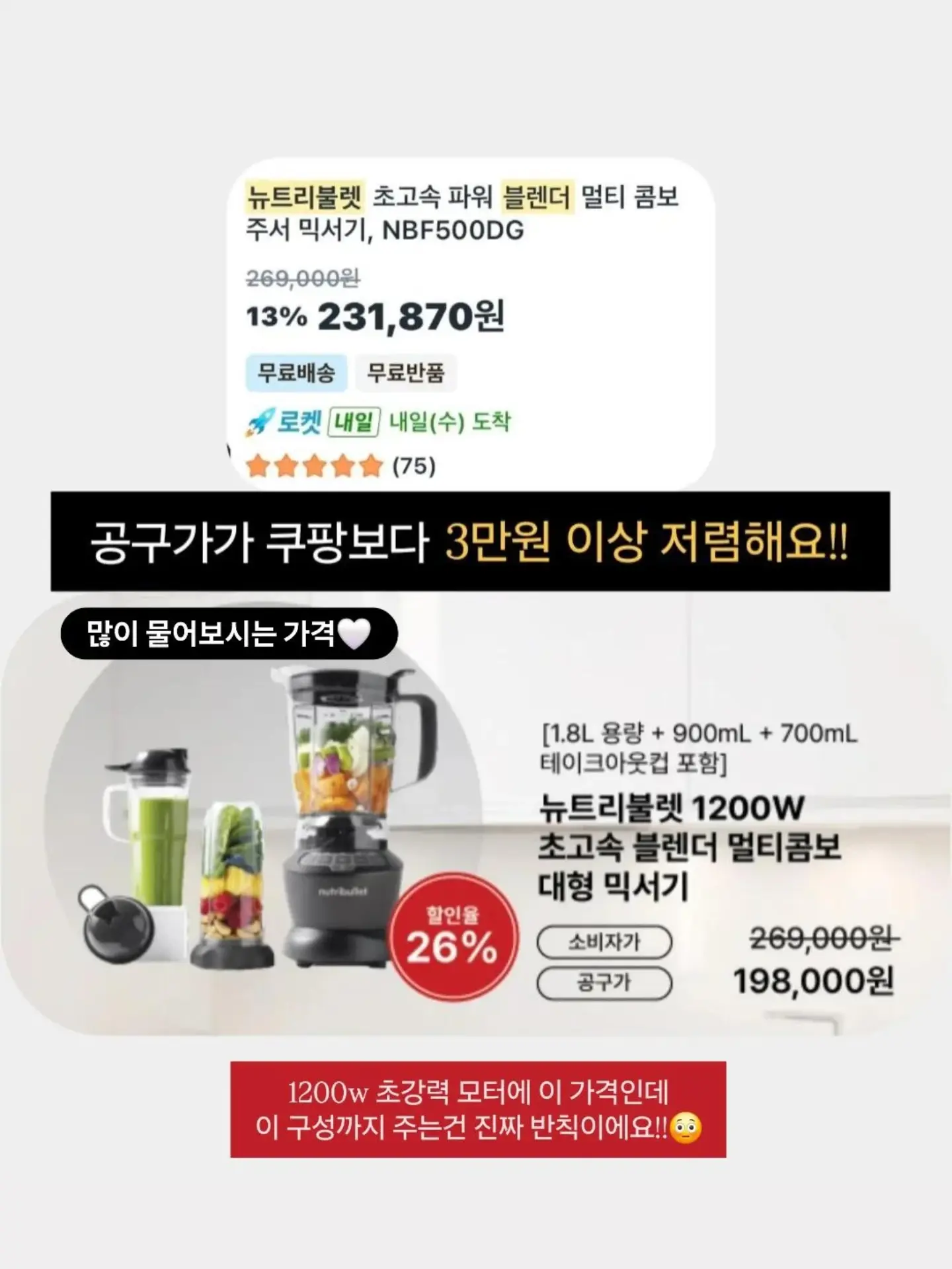 유기농 레몬 커큐민 18