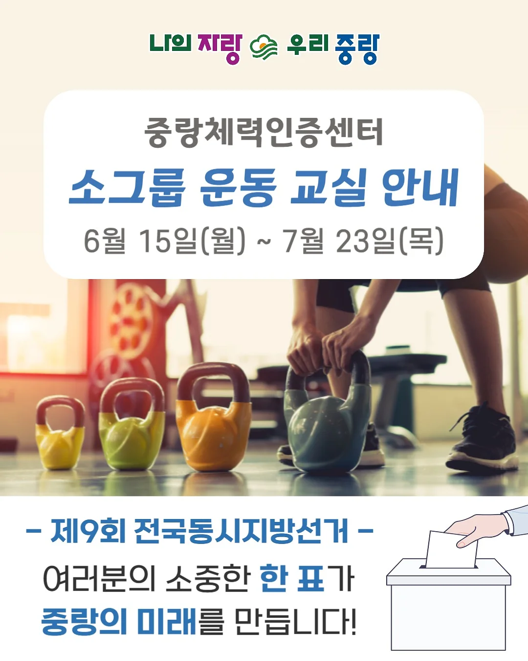 반팔 원피스 1