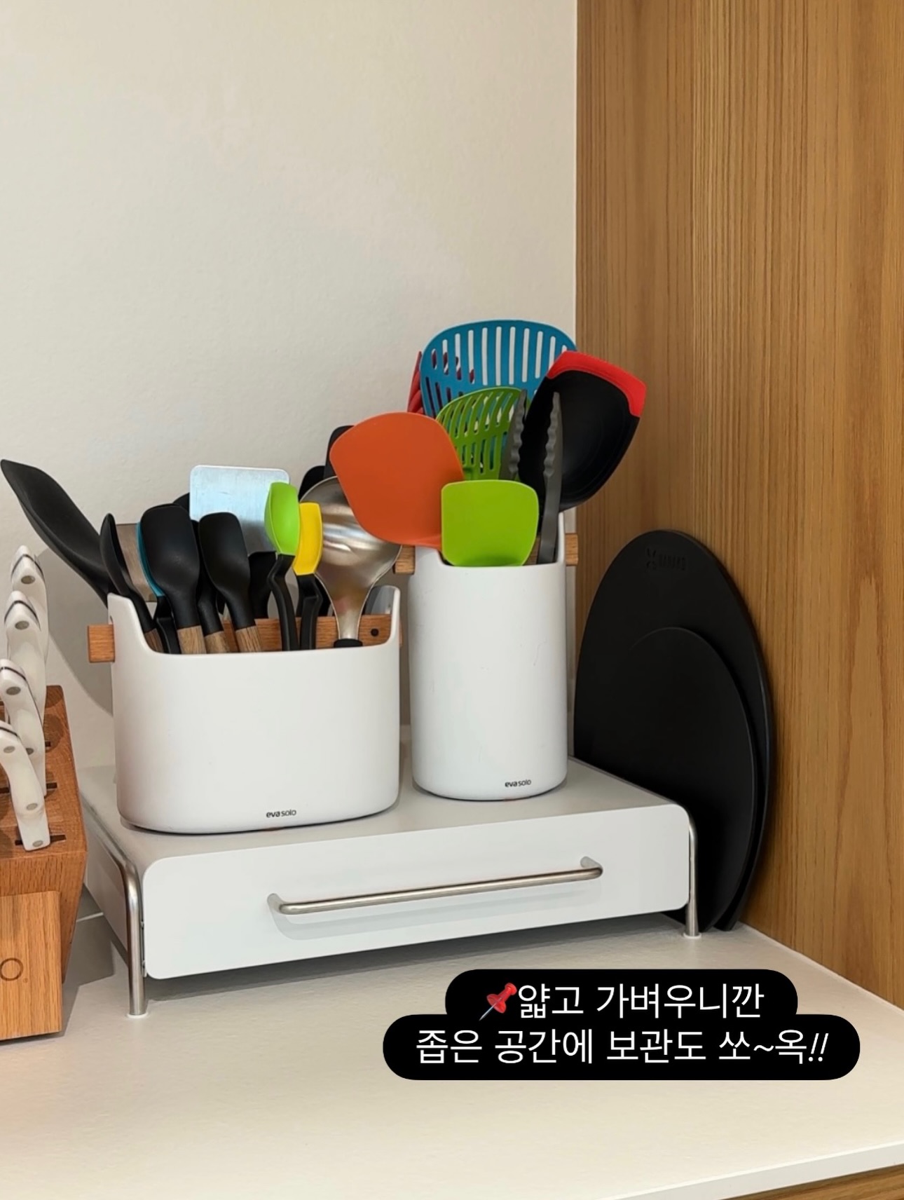 울릉도 서탁 8