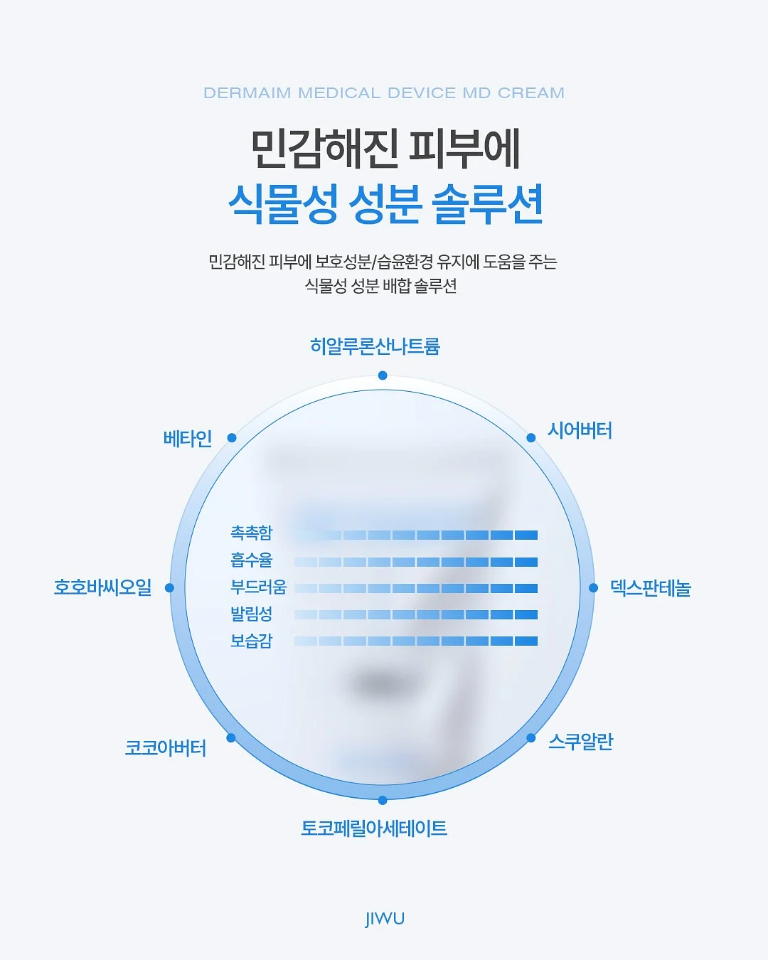 미니정수기 5