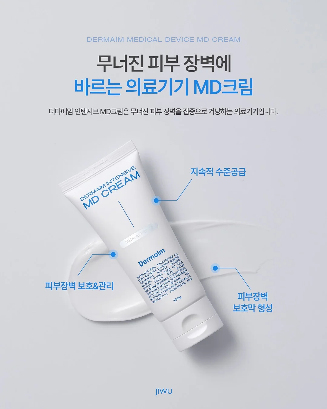 미니정수기 6