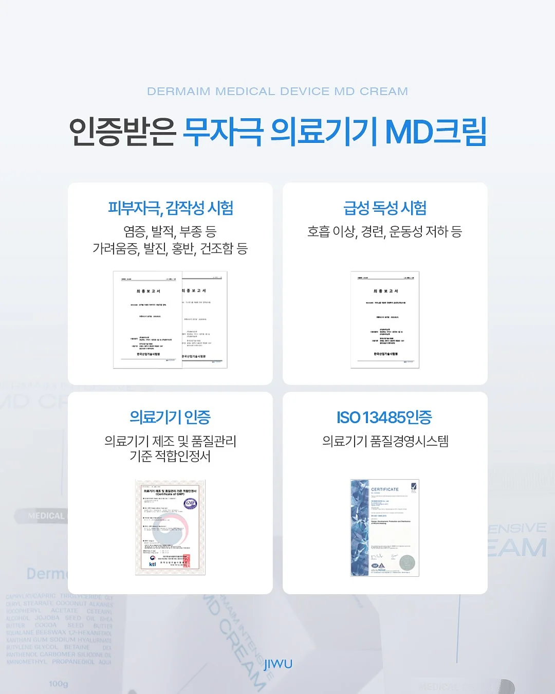 미니정수기 7