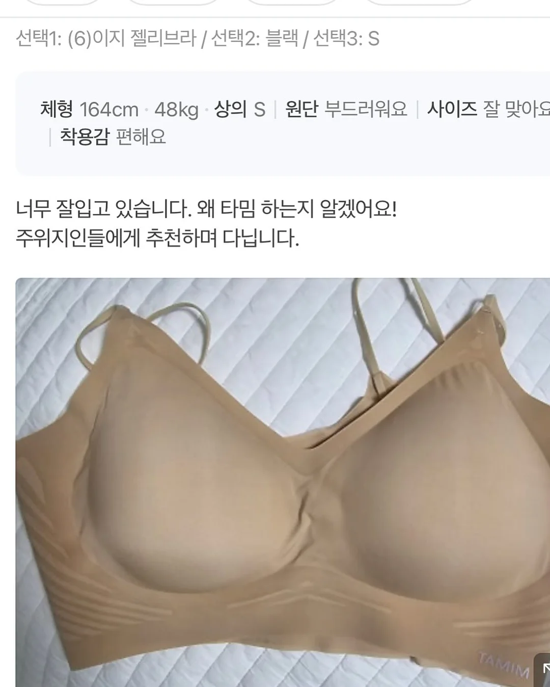 이태리직수입 가방 19