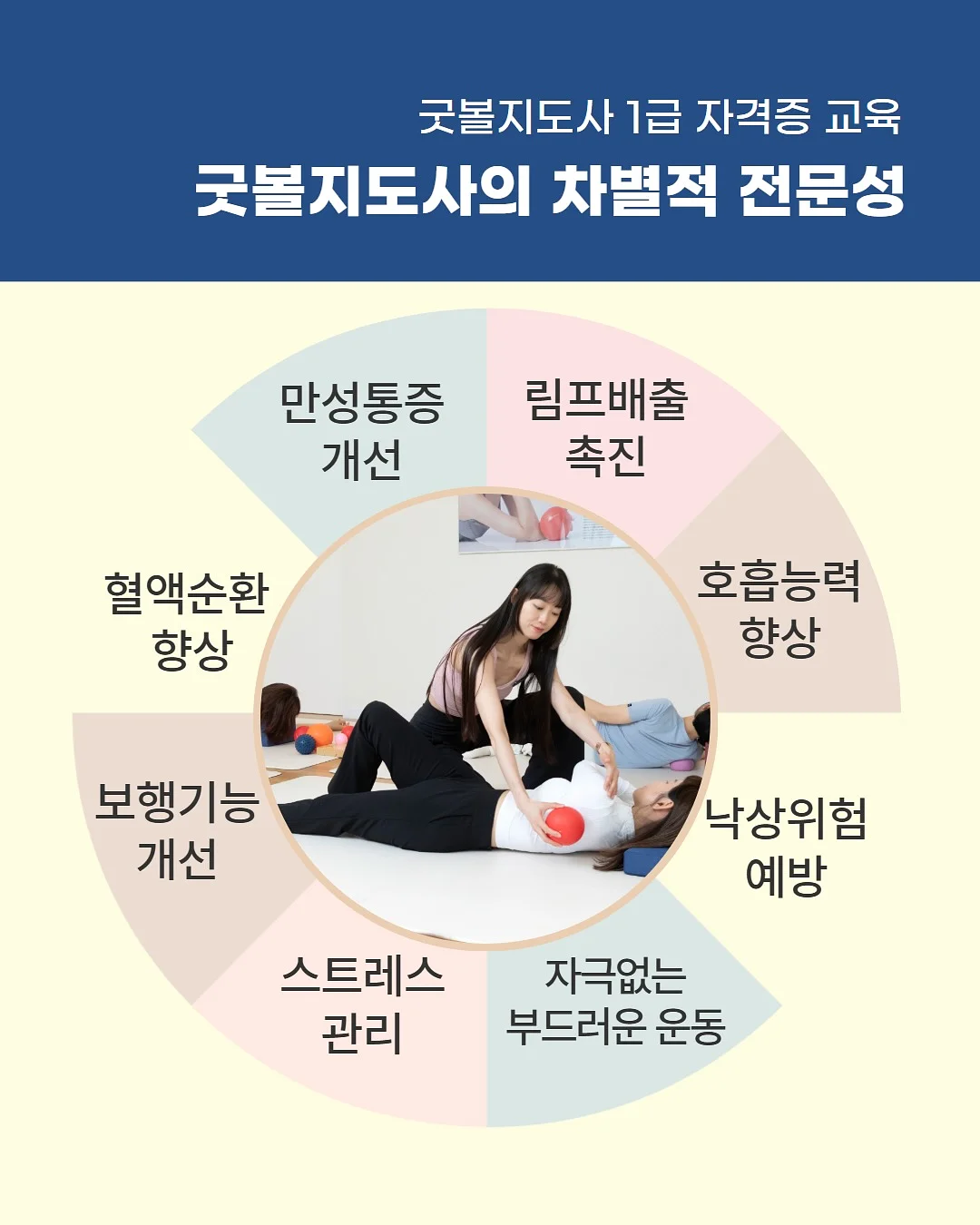 퍼스트라그랑T & 코튼카고반바지 10