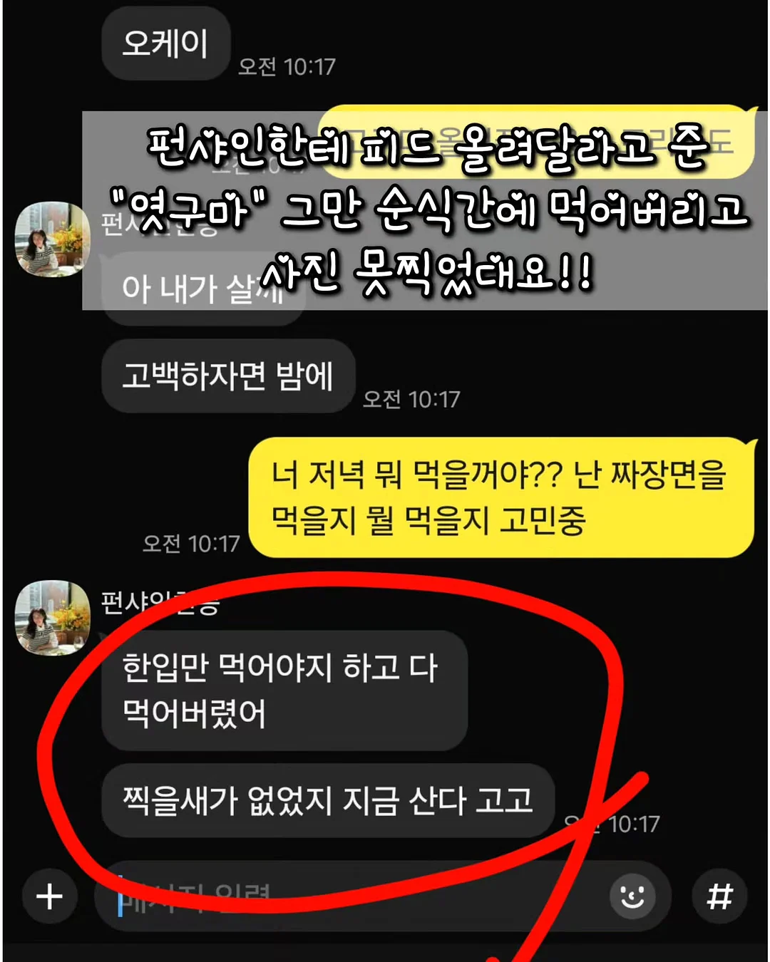 르토우 호텔 타월 5장 선물세트 6