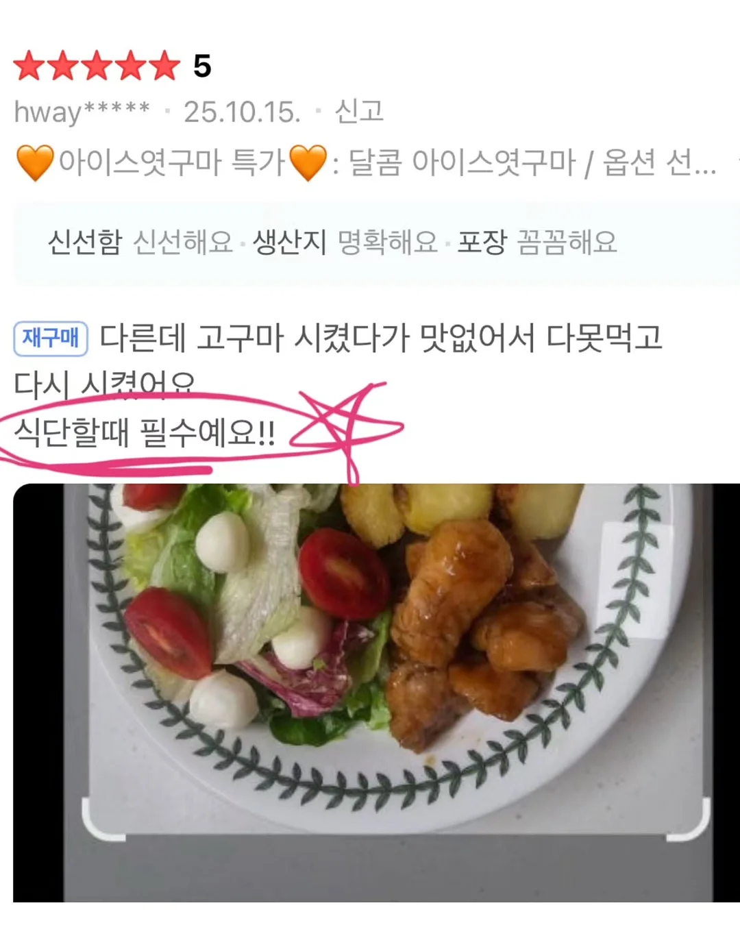 르토우 호텔 타월 5장 선물세트 9