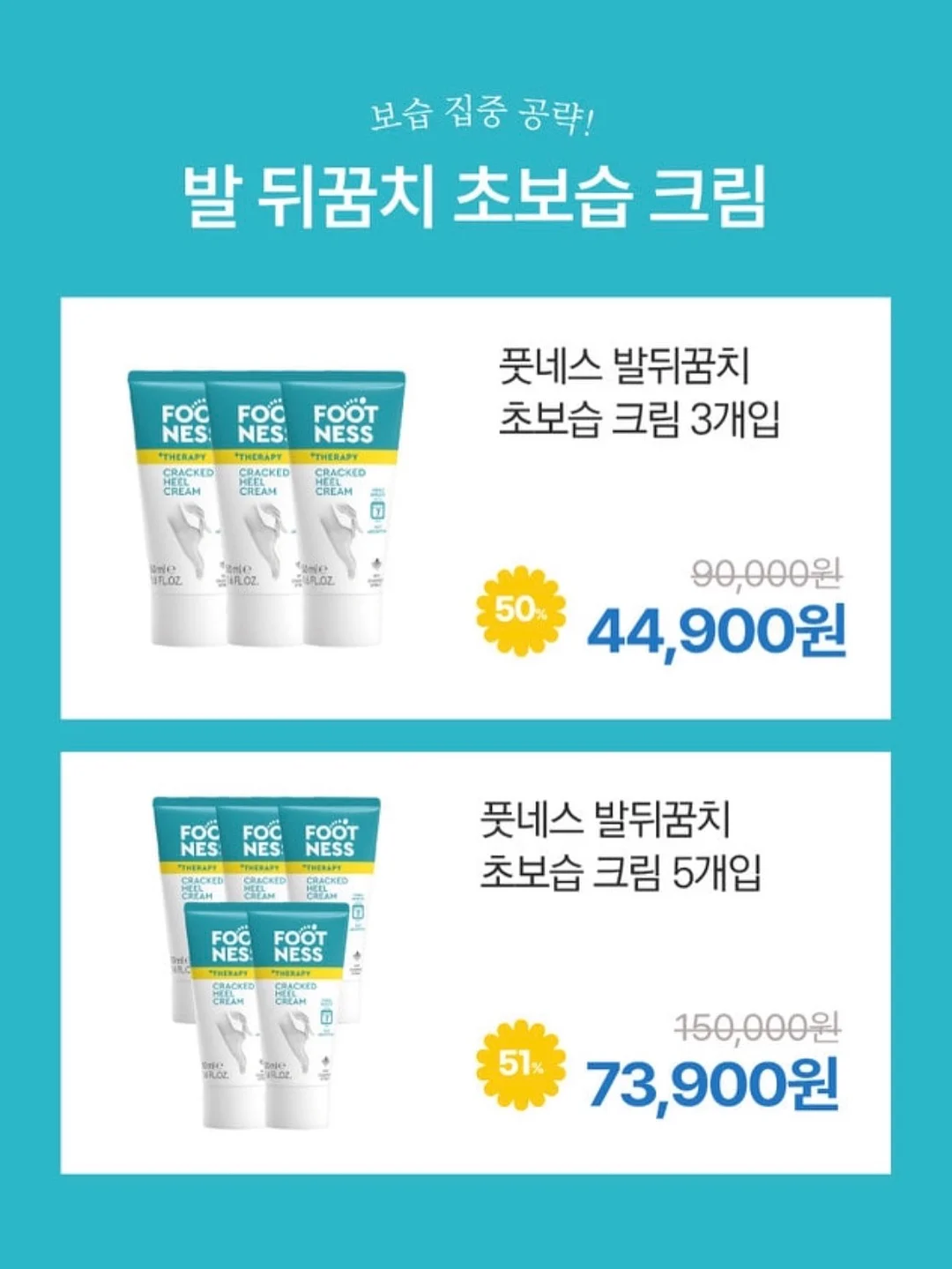 래글런 하프코트 8